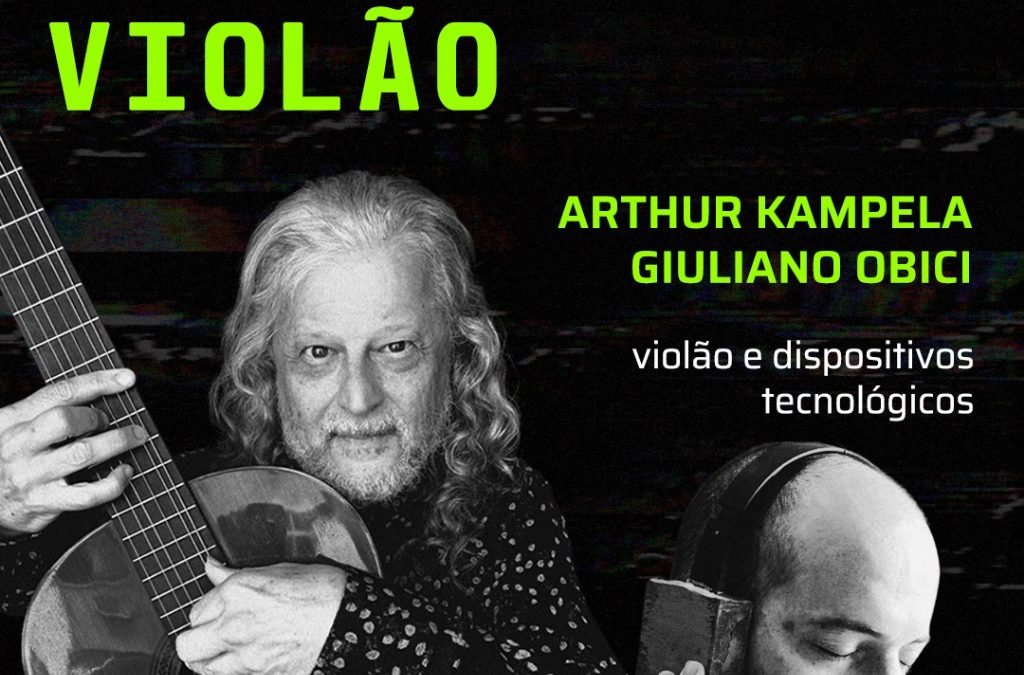 Simulacrum Violão no CCJF
